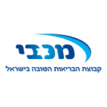 קורס עזרה ראשונה עם מכבי