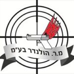 קורס עזרה ראשונה עם מכבי