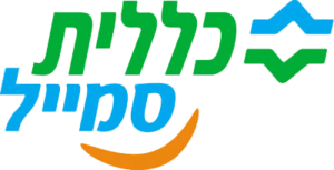 קורס עזרה ראשונה בכללית סמייל