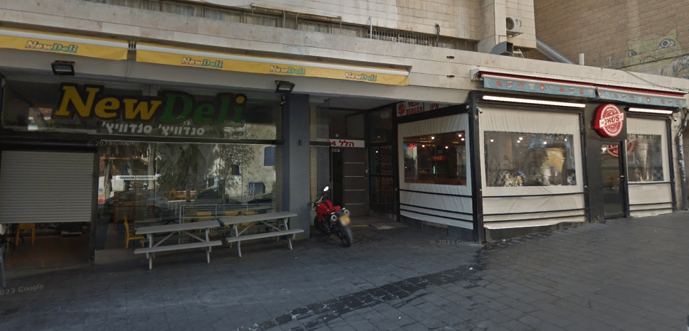 קורס עזרה ראשונה בירושלים